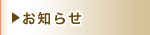 ���m�点